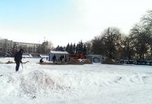 Новий рік павлоградці зустрінуть із льодовим катком