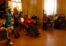В Павлограді пройшов фестиваль молодих інвалідів