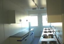 Вартість проживання в модульних будиночках знижена до 150 грн