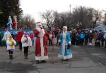 Біля головної ялинки Павлограда діти побажали миру та спокою в Україні