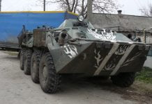 Павлоградські патріоти готують Різдв’яний подарунок для українських бійців