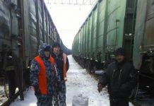 На станції Павлоград із вагонів розкрадають вугілля