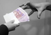 На Днепропетровщине работает группа мошенников, выдающих себя за сотрудников налоговой