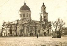 «Білі плями» Павлограда розкрито