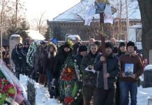 В Павлограді поховали бійця АТО