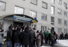 «Гуліверівський стрілок» перебуватиме під вартою до середини березня