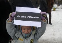 В Павлограді пройшла хода в пам’ять загиблих під Волновахою