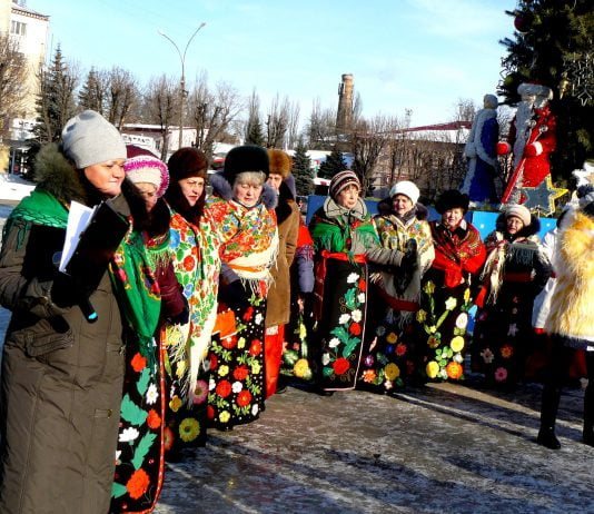 Як в Павлограді відсвяткували Різдво