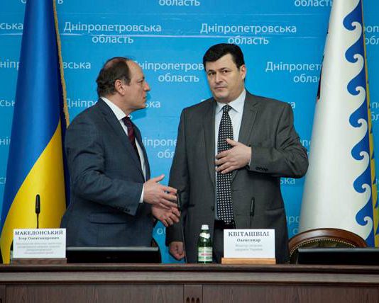 Представники Павлограда зустрілися з міністром охорони здоров’я України