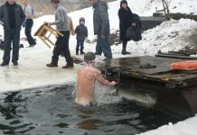 В Павлограді святкуть Водохрещення. День другий (ФОТО)