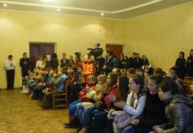 В Павлограді побували діти-переселенці з Дебальцево