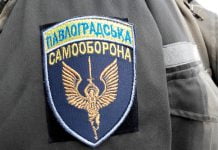 «Самооборона Павлограда» затримала злочинця з пістолетом