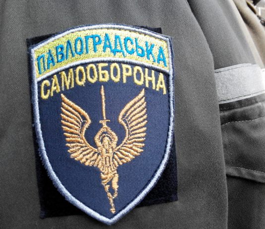 «Самооборона Павлограда» затримала злочинця з пістолетом