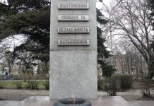 Сьогодні виповнюється 72 роки з дня початку Павлоградського повстання