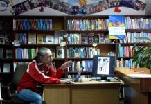 Павлоградський фотограф Вадим Шальський провів майстер-клас