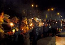 Павлоград вшанував пам’ять Небесної Сотні (ФОТО та ВІДЕО)