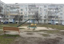 В Павлограде ремонты многоквартирных домов будет финансировать и бюджет, и жители