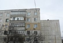 Депутати обговорили проблему утеплення квартир