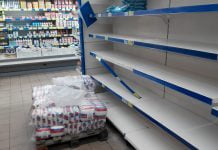 У Павлограді розпочалася «продуктова істерика»