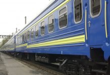 Павлоградець отримав 2 роки тюрми за розкрадання майна залізниці