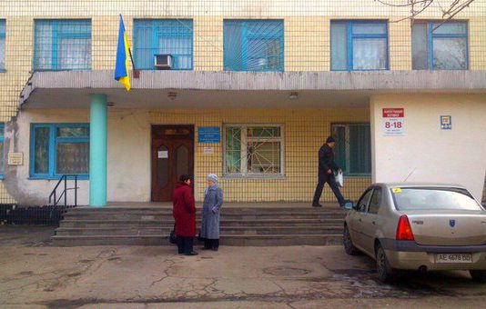 В Павлограді знову мітингували проти закриття медсанчастин