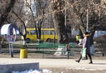 Павлоградці не пройшли перевірку на пильність