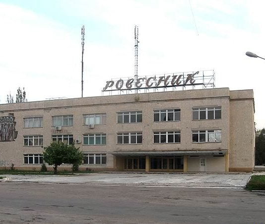 Здание ДК «Ровесник» продали