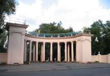 Завдяки пильності дніпропетровчан вдалося уникнути вибуху