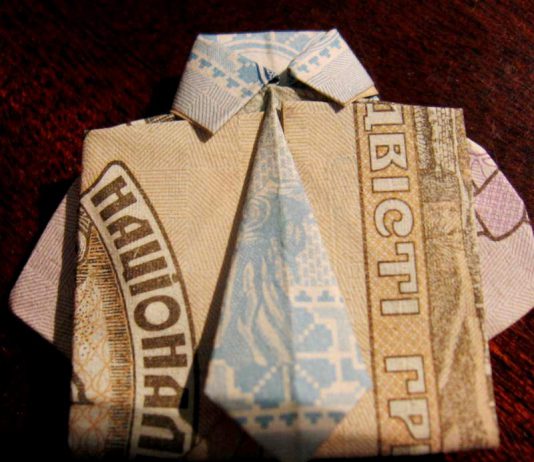 «Бюджетна децентралізація»: скільки коштів отримають міські бюджети