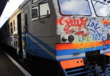 Залізничні вагони облюбували графітчики