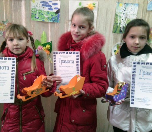 У Павлограді відбулись змагання серед юних моделістів
