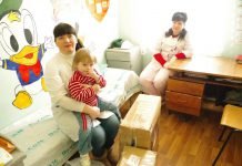 У Павлограді волонтери збирають «дитячий гумконвой» (ФОТО)