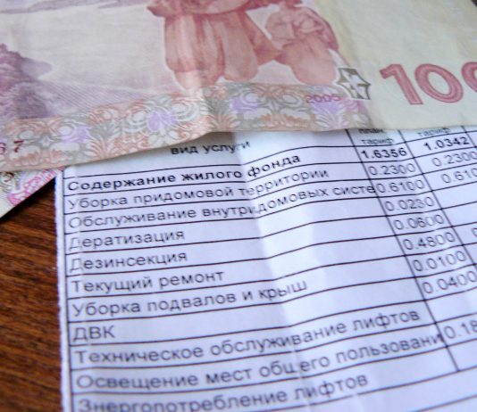 Комунальники наполягають на збільшенні квартплати майже на половину