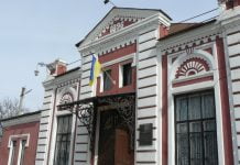 Объявлен конкурс на должность директора театра им. Б. Захавы