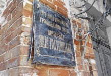 Дім Голубицького замість культурного центра стає смітником