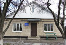 Павлоградській метеостанції перевалило за 90 років