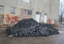 Басейн Олександрії запрацює на павлоградському вугіллі