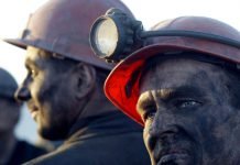 Чи будуть шахтарям затримувати заробітну плату?