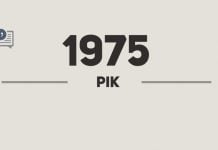 40 років тому…