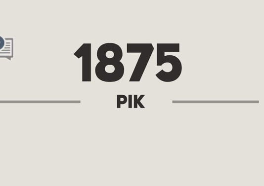 140 років тому…