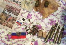 СБУ затримала павлоградця, який готував теракт (ФОТО та ВІДЕО)