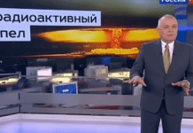 Як зберігати спокій під час інформаційної війни?