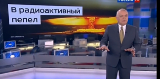 Як зберігати спокій під час інформаційної війни?