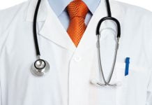 Адреса, графики работы и телефоны амбулаторий Павлограда