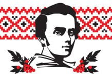 У Дніпропетровську покажуть картину, намальовану Тарасом Шевченком