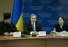 Волонтерів Дніпропетровщини навчають надавати психологічну допомогу