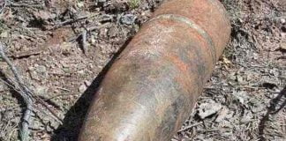 В Павлограде нашли снаряд времён ВОВ