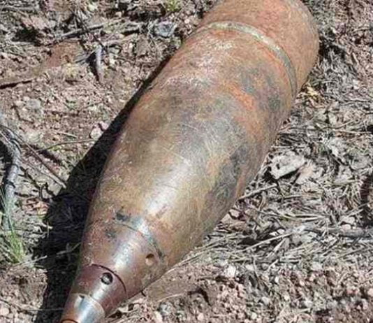 В Павлограде нашли снаряд времён ВОВ