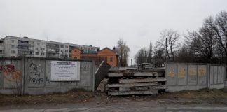 На вулиці Озерна виросте багатоповерхівка