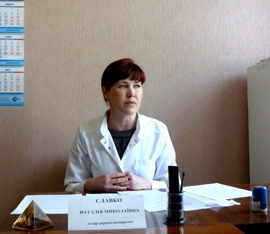 За минулий рік у Павлограді зафіксували 42 випадки раку шкіри